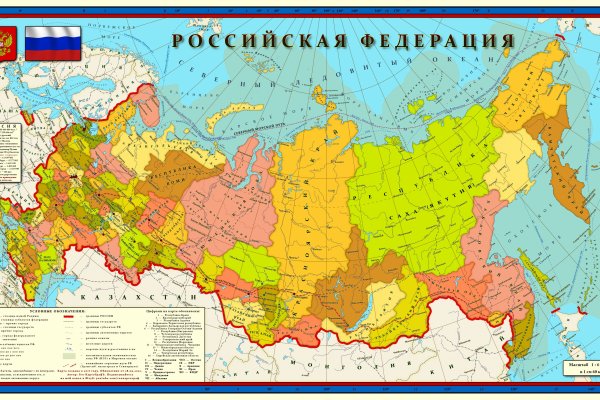 Зайти кракен через тор