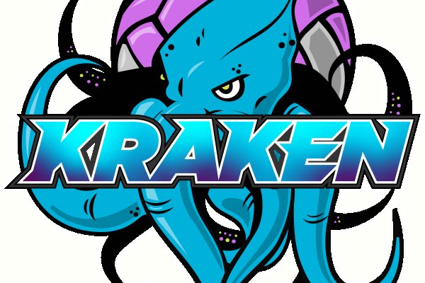 Как вывести деньги с kraken