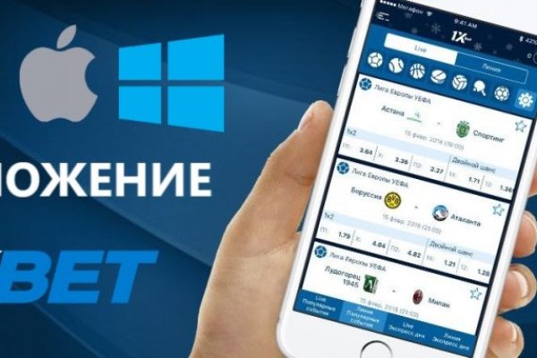 Ссылка на кракен kr2link co