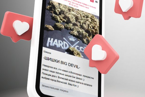 Kraken зеркало kr2web in