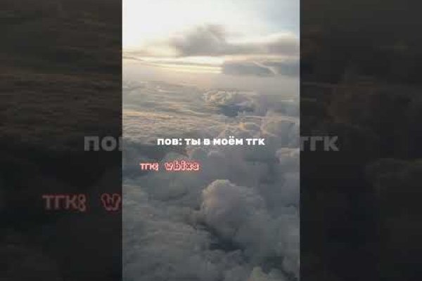Кракен купить гашиш