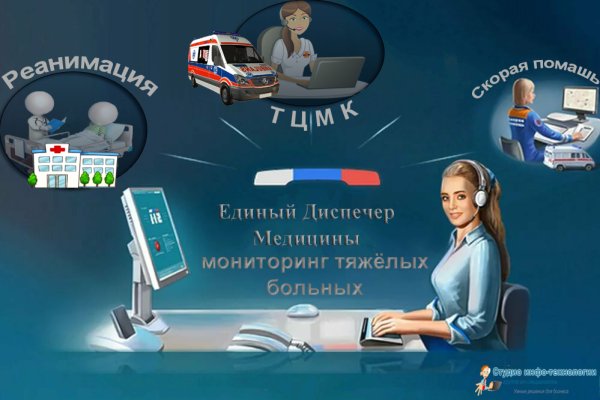 Не могу зайти на кракен