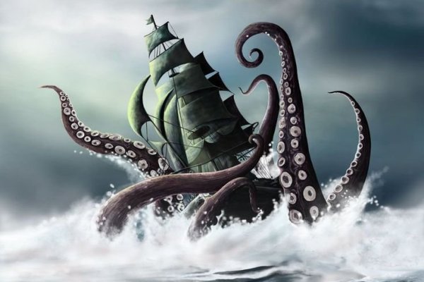 Kraken market ссылка