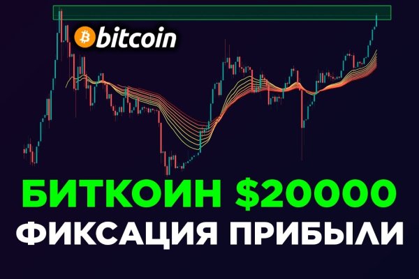 Кракен маркетплейс kr2web in площадка торговая