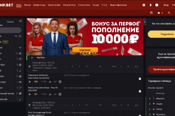 Кракен дарк шоп