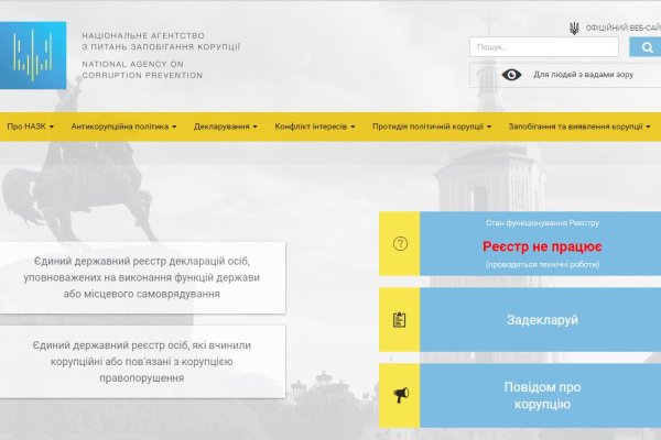 Кракен маркетплейс kr2web in площадка торговая