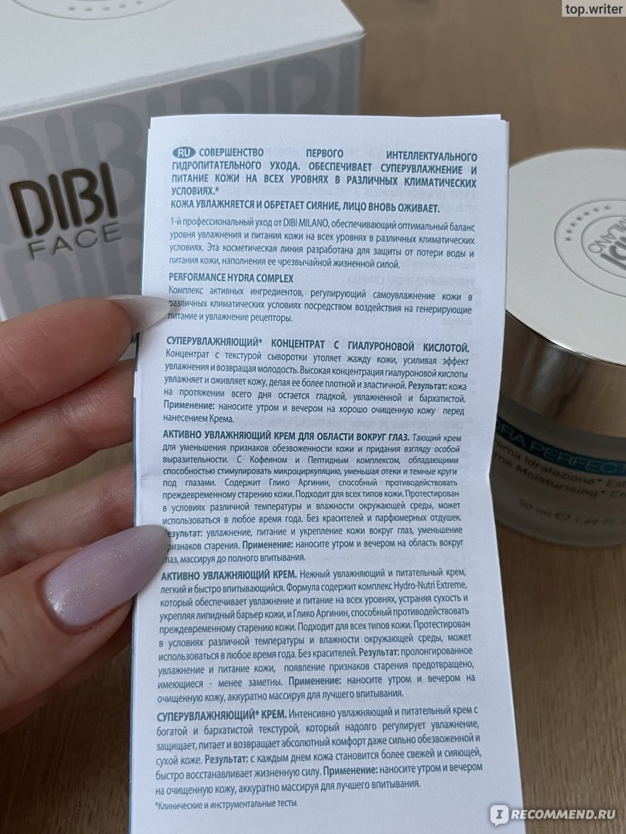 Кракен даркен