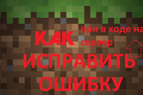 Кракен магазин krakens13 at